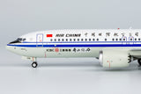 ＜取り寄せ＞NGmodel 中国国際航空 737MAX8 B-1178 1/200 92003