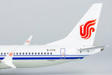 ＜取り寄せ＞NGmodel 中国国際航空 737MAX8 B-1178 1/200 92003