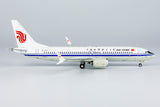＜取り寄せ＞NGmodel 中国国際航空 737MAX8 B-1178 1/200 92003
