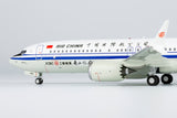 ＜取り寄せ＞NGmodel 中国国際航空 737MAX8 B-1178 1/200 92003