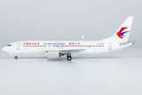 ＜取り寄せ＞NGmodel 中国東方航空 737MAX8 B-1380 1/200 92006