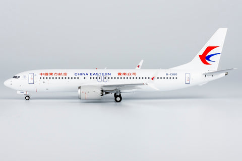 ＜取り寄せ＞NGmodel 中国東方航空 737MAX8 B-1380 1/200 92006