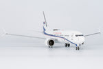 NGmodel オーストラリア空軍 (RAAF) 737 MAX 8 VIP A62-002 1/200 92008