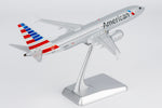 ＜予約＞NGmodel アメリカン航空 737MAX8 N306RC 1/200 92017