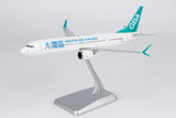 ＜予約＞NGmodel グレーターベイ航空 737MAX9 B-KWA 1/200 94009