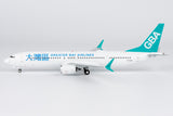 ＜予約＞NGmodel グレーターベイ航空 737MAX9 B-KWA 1/200 94009