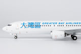 ＜予約＞NGmodel グレーターベイ航空 737MAX9 B-KWA 1/200 94009