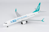 ＜予約＞NGmodel グレーターベイ航空 737MAX9 B-KWA 1/200 94009