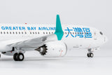 ＜予約＞NGmodel グレーターベイ航空 737MAX9 B-KWA 1/200 94009