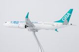 ＜予約＞NGmodel グレーターベイ航空 737MAX9 B-KWB 1/200 94010