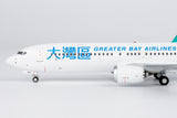 ＜予約＞NGmodel グレーターベイ航空 737MAX9 B-KWB 1/200 94010