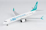 ＜予約＞NGmodel グレーターベイ航空 737MAX9 B-KWB 1/200 94010