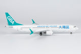 ＜予約＞NGmodel グレーターベイ航空 737MAX9 B-KWB 1/200 94010