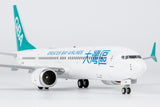 ＜予約＞NGmodel グレーターベイ航空 737MAX9 B-KWB 1/200 94010