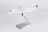 ＜予約＞NGmodel 中国東方航空 C919 B-919A 1/200 99201