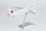 ＜予約＞NGmodel 中国東方航空 C919 B-919A 1/200 99201