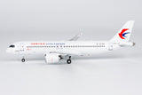 ＜予約＞NGmodel 中国東方航空 C919 B-919A 1/200 99201