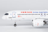 ＜予約＞NGmodel 中国東方航空 C919 B-919A 1/200 99201