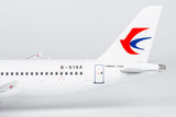 ＜予約＞NGmodel 中国東方航空 C919 B-919A 1/200 99201