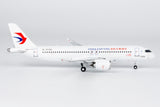 ＜予約＞NGmodel 中国東方航空 C919 B-919A 1/200 99201