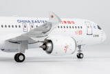 ＜予約＞NGmodel 中国東方航空 C919 B-919A 1/200 99201