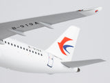 ＜予約＞NGmodel 中国東方航空 C919 B-919A 1/200 99201