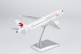 ＜予約＞NGmodel 中国東方航空 C919 B-657T 1/200 99204