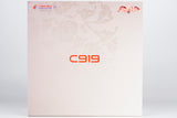 ＜予約＞NGmodel 中国東方航空 C919 B-657T 1/200 99204