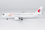 ＜予約＞NGmodel 中国東方航空 C919 B-657T 1/200 99204
