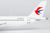 ＜予約＞NGmodel 中国東方航空 C919 B-657T 1/200 99204