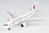 ＜予約＞NGmodel 中国東方航空 C919 B-657T 1/200 99204