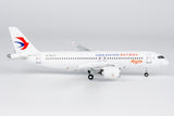 ＜予約＞NGmodel 中国東方航空 C919 B-657T 1/200 99204