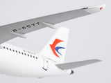 ＜予約＞NGmodel 中国東方航空 C919 B-657T 1/200 99204