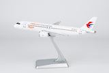 ＜予約＞NGmodel 中国東方航空 C919 B-657T 1/200 99204