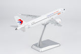＜予約＞NGmodel 中国東方航空 C919 B-658E 1/200 99205