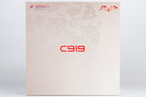 ＜予約＞NGmodel 中国東方航空 C919 B-658E 1/200 99205