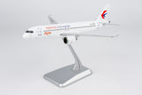 ＜予約＞NGmodel 中国東方航空 C919 B-658E 1/200 99205