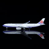 ＜予約＞Kylin Model チャイナエアライン A330-300 B-18392 1/400 K333CAL01