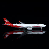 ＜予約＞Kylin Model 上海航空 A330-300 B-6083 1/400 K333CSH01