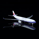 ＜予約＞Kylin Model チャイナエアライン A330-300 B-18392 1/400 K333CAL01