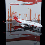 ＜予約＞Kylin Model 上海航空 A330-300 B-6083 1/400 K333CSH01