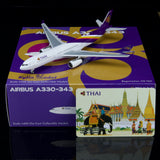 ＜予約＞Kylin Model タイ国際航空 A330-300 HS-TEP 1/400 K333THA01
