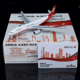 ＜予約＞Kylin Model 上海航空 A330-300 B-6083 1/400 K333CSH01
