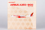 NG Lite エア・インディア A350-900 VT-JRB 1/400 AIC013