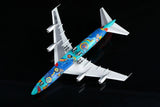 ＜予約＞HX Models カンタス航空 747-400 VH-EBU 1/400 B606501 HX Models