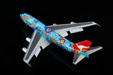 ＜予約＞HX Models カンタス航空 747-400 VH-EBU 1/400 B606501F(フラップダウン版) HX Models