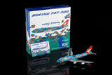 ＜予約＞HX Models カンタス航空 747-400 VH-EBU 1/400 B606501F(フラップダウン版) HX Models