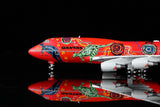 HX Models カンタス航空 747-400 VH-OEJ 1/400 B616501 HX Models