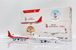 Jcwings 香港ドラゴン航空 L-1011 VR-HOK＆VR-HOD 1/400 BBOX1011SET01