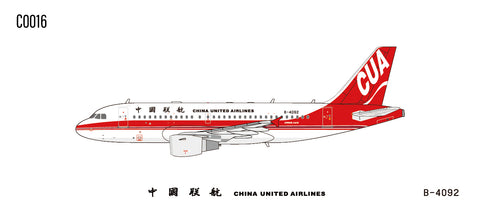 ＜予約＞C Model 中国聯合航空 A319 B-4092 1/400 C0016